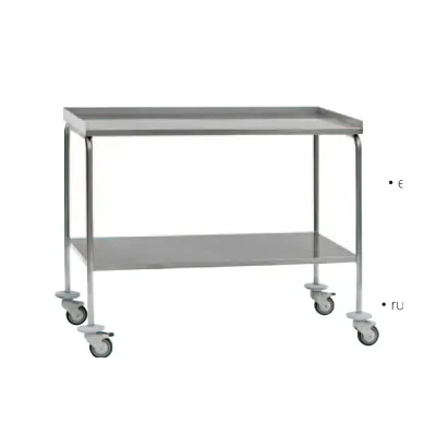 Mesa de instrumental con forma rectangular (1200 mm)